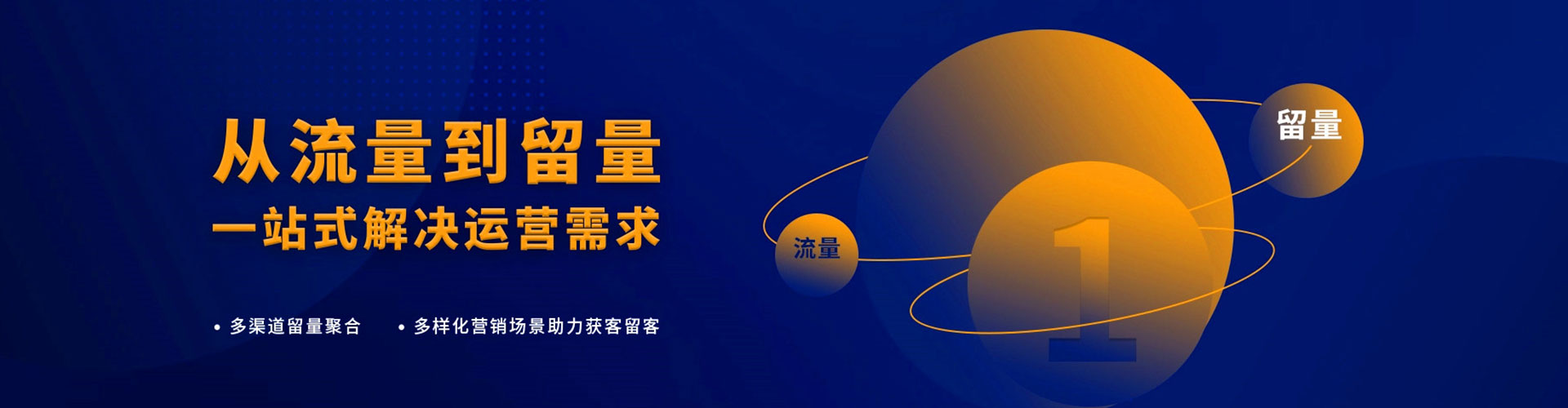 陇西百度推广费用