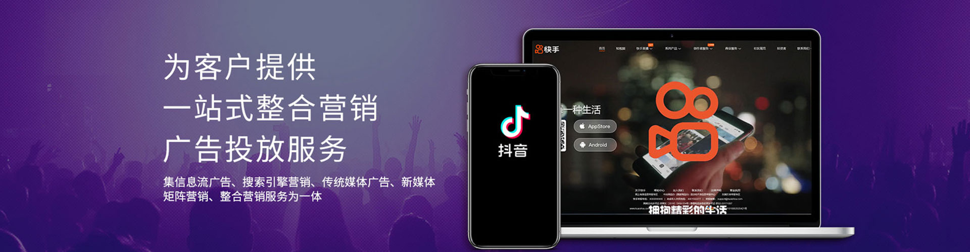 陇西百度竞价包年